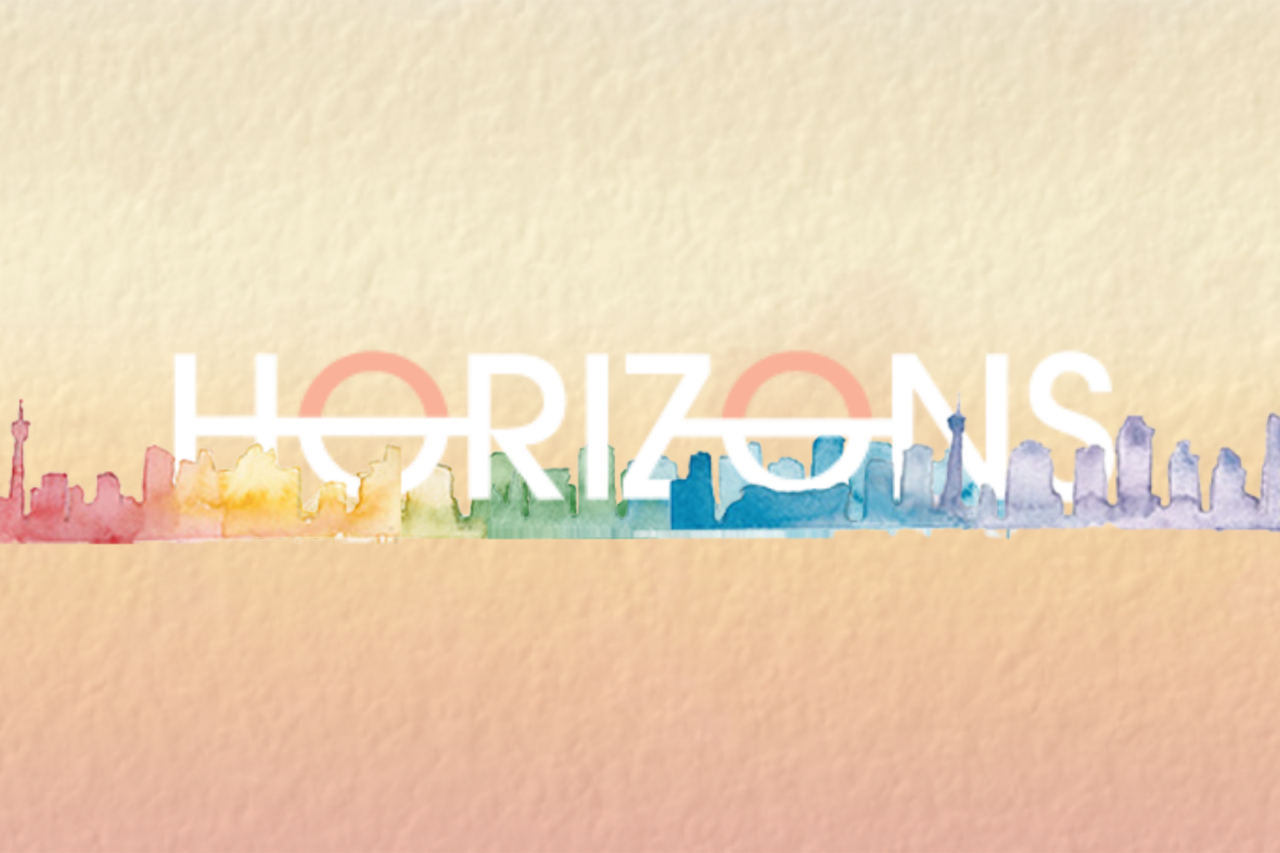 A watercolor painting of a city skyline at sunset, with the word "horizons" written in the foreground.